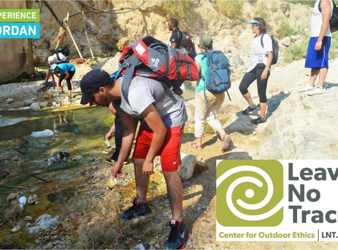 Leave No Trace
