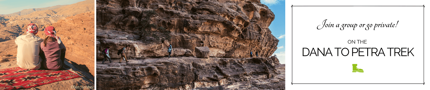 Banner Advertisement for Trekking Tours on the Jordan Trail, from Dana Bisophere Reserve to Petra