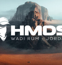 HMDS Jordan – First Edition – 2022