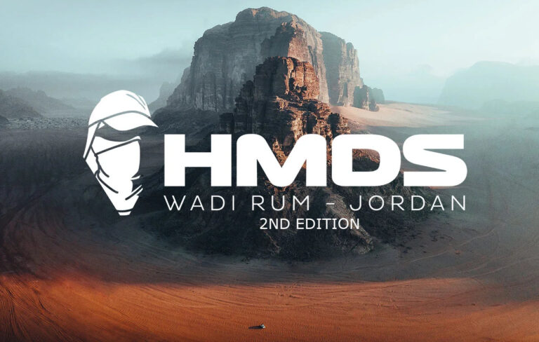 hmds wadi rum jordan 2nd edition