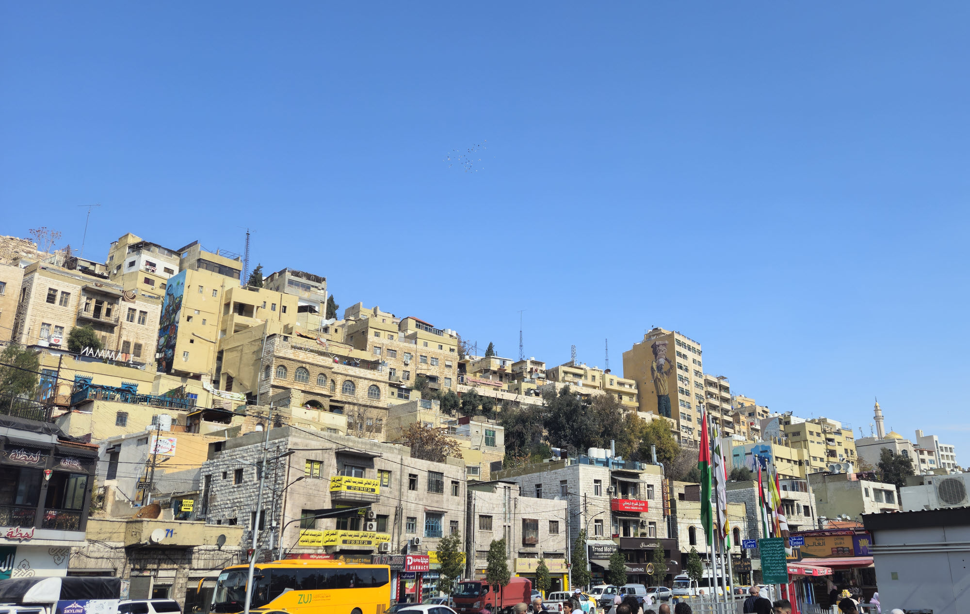 downtown